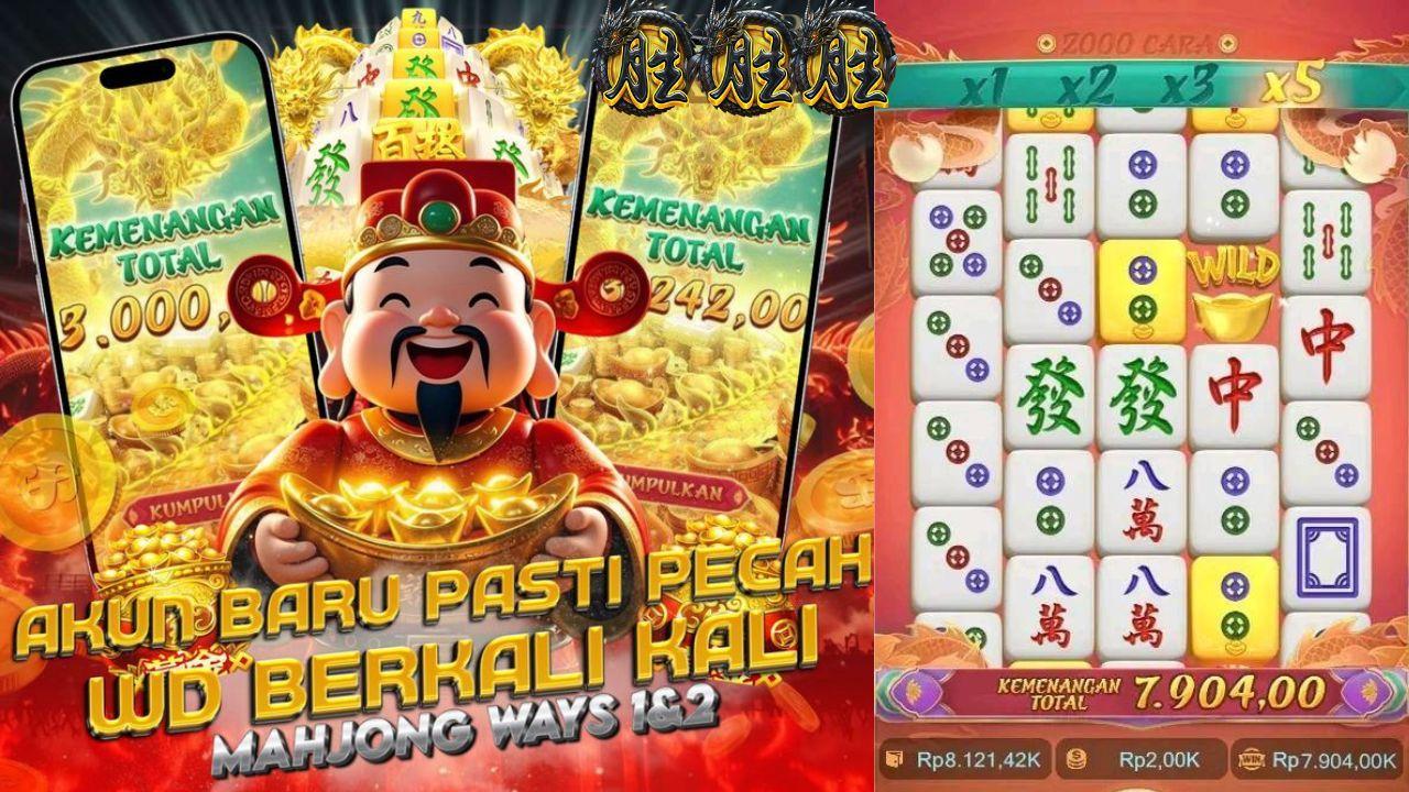 Akun Hoki Bagus: Cara Membuat dan Mengelola Akun Keberuntungan Anda